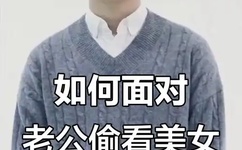 双性男仆少爷喂奶的是什么文